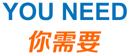 企業都需要營銷型網站